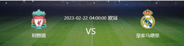 伊萨克-希恩出生于1999年1月13日，现年24岁，身高1.91米，司职中后卫，他2022年夏天从瑞典尤尔加登加盟维罗纳，本赛季为球队出战10场意甲联赛且场场首发。